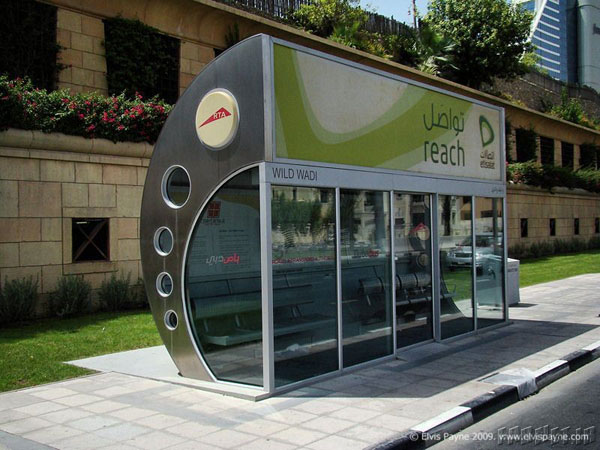 Unusual-Bus-Stops-Air-conditioned